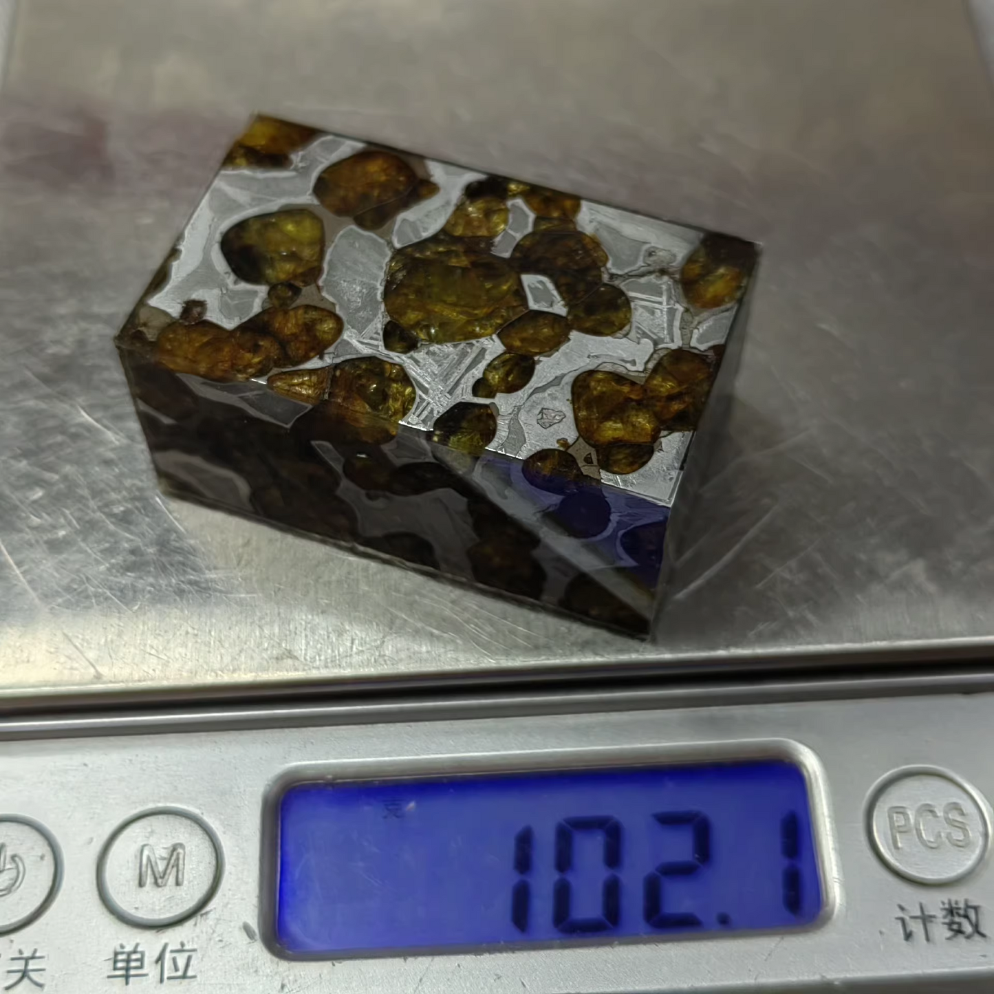 High Quality Large Olive Brenham Pallasite/Meteorite Pendant/Brenham Chuck/Pallasite/Meteorite Collection