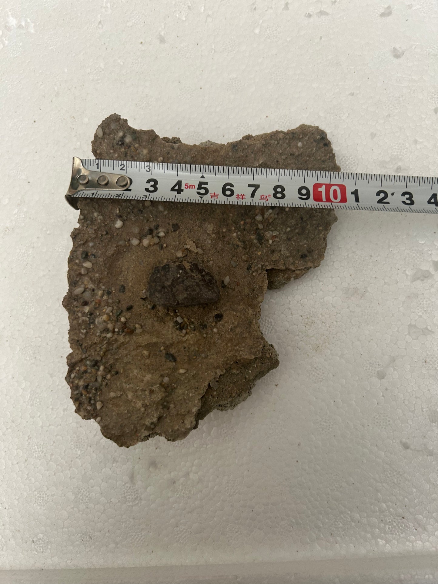 Authentic Meteorite Scatter Field Display Specimen, Meteorite Crater from Qinghai, China