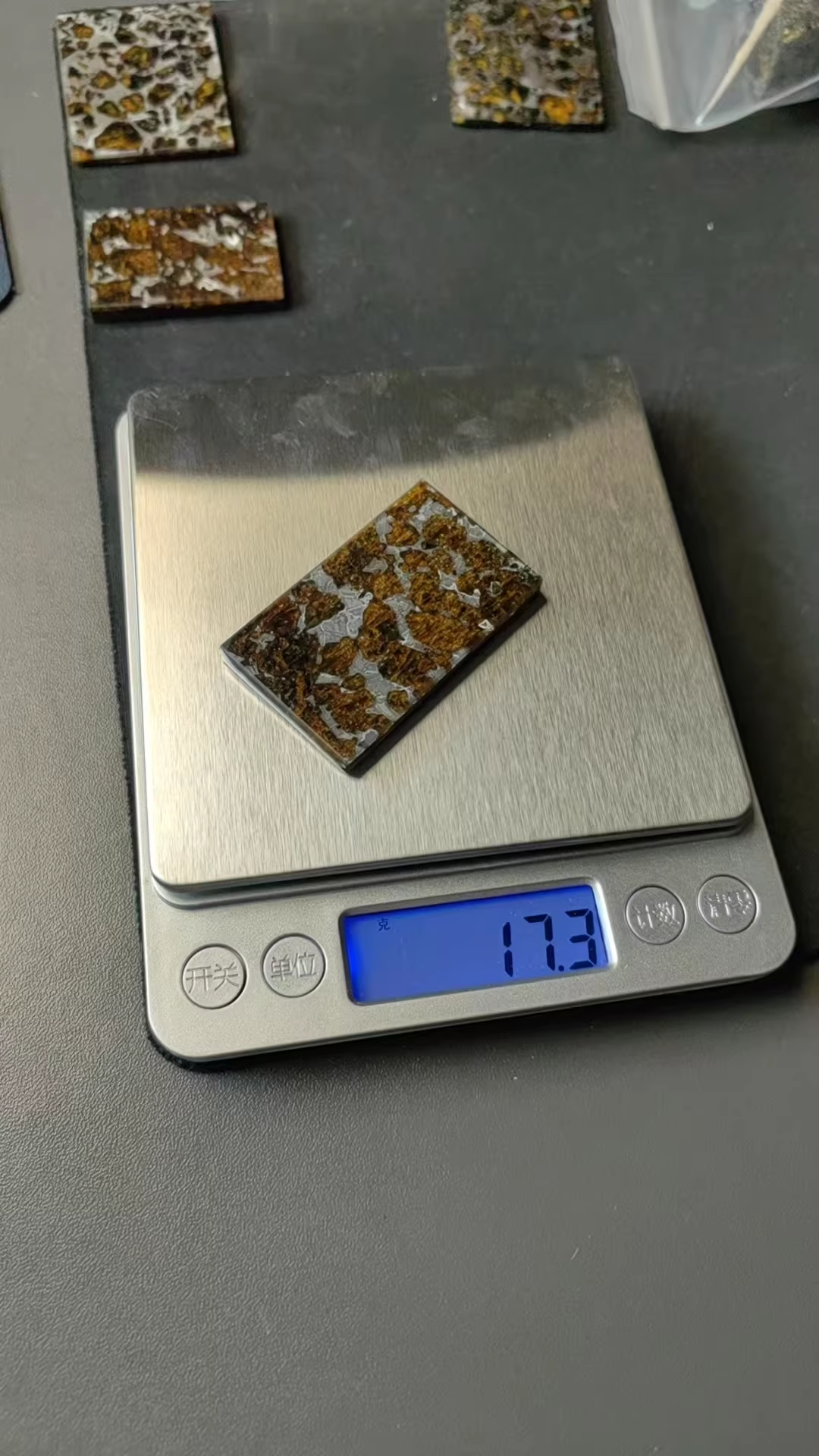 Rare Eagle Station Heihe Shengli Pallasite Slice –40*60*4mm – Nickel-Iron Matrix with Olivine