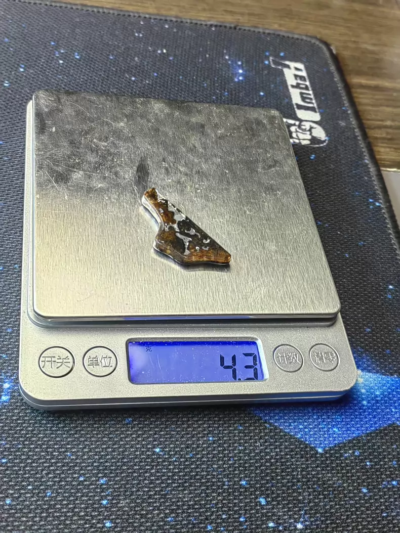 Rare Eagle Station Heihe Shengli Pallasite Slice – 40*25*4mm – Nickel-Iron Matrix with Olivine