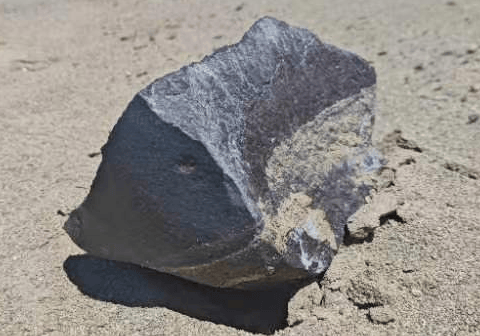 China Discovers Rare Olivine Meteorite Scattering Zone