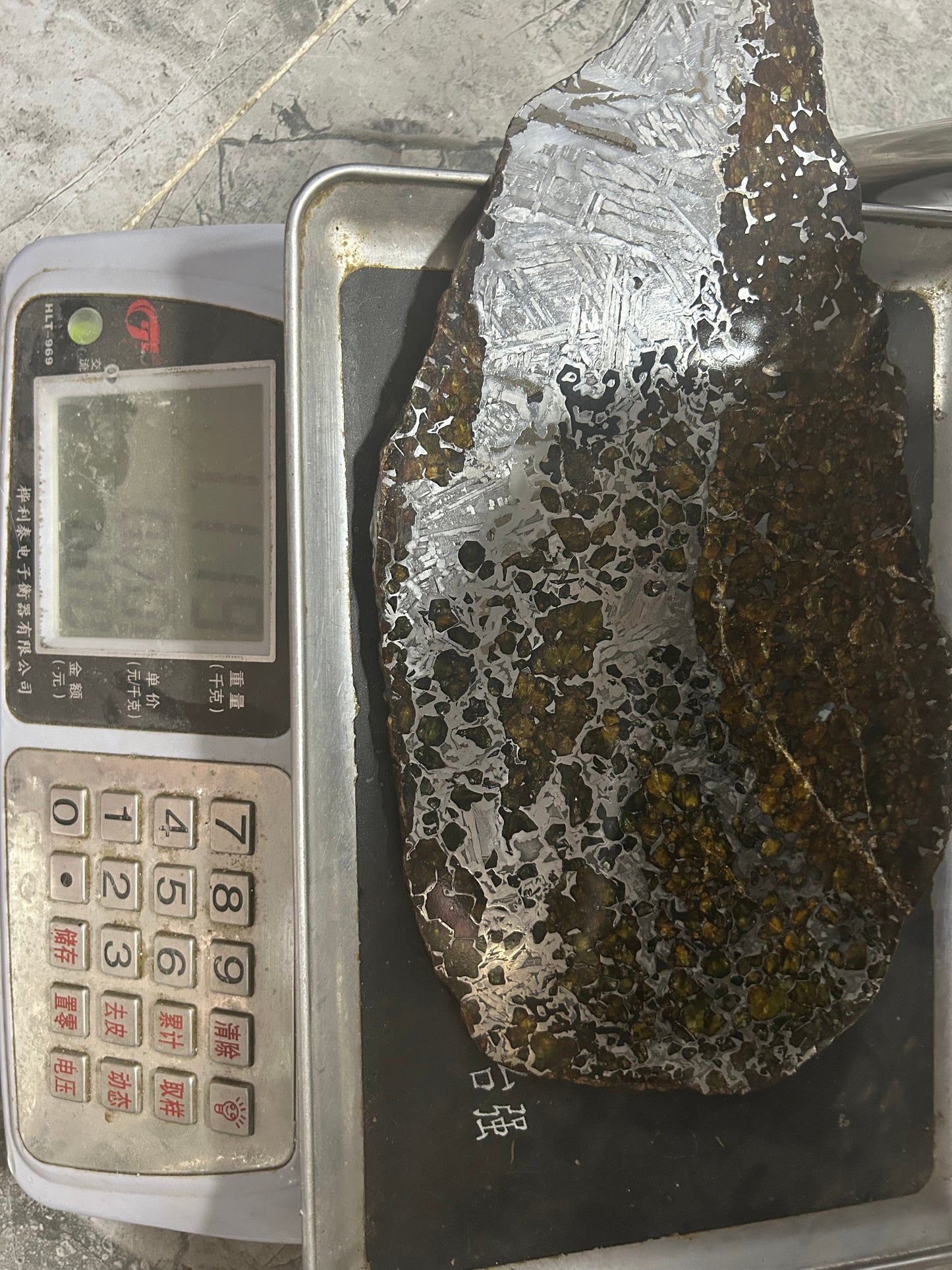 Seymchan Pallasite Meteorite Slice 1120g (200×300mm) — Top-Grade Olivine “Gems in Meteorites” | Meteorite for Sale