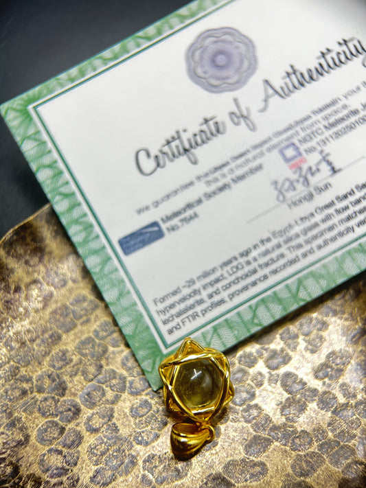 Libyan Desert Glass Necklace | 12 mm Bead in Star Tetrahedron Cage | Optional Chain | Gift-Ready with Certificate