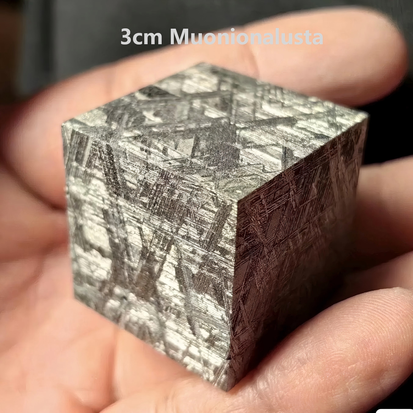 4.6 Billion Years Ago Muonionalusta meteorite/Meteorite cube/Muonionalusta Cube/High-Quality Meteorite/Meteorite Fragment 203 grams