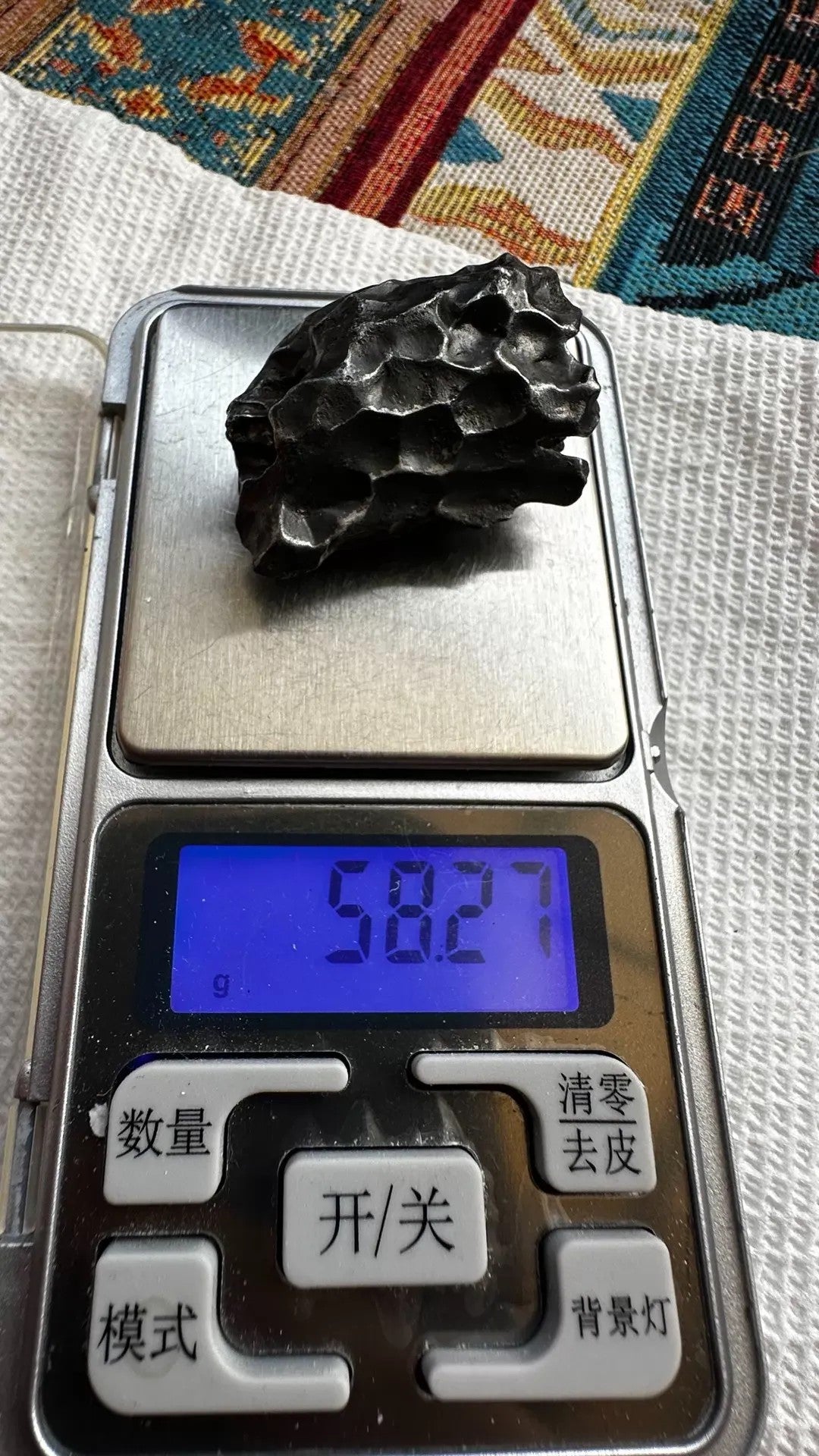 58g 100% Natural Sikhote Alin Iron Meteorite Oriented Meteorite -A Meseum Class Meteorite