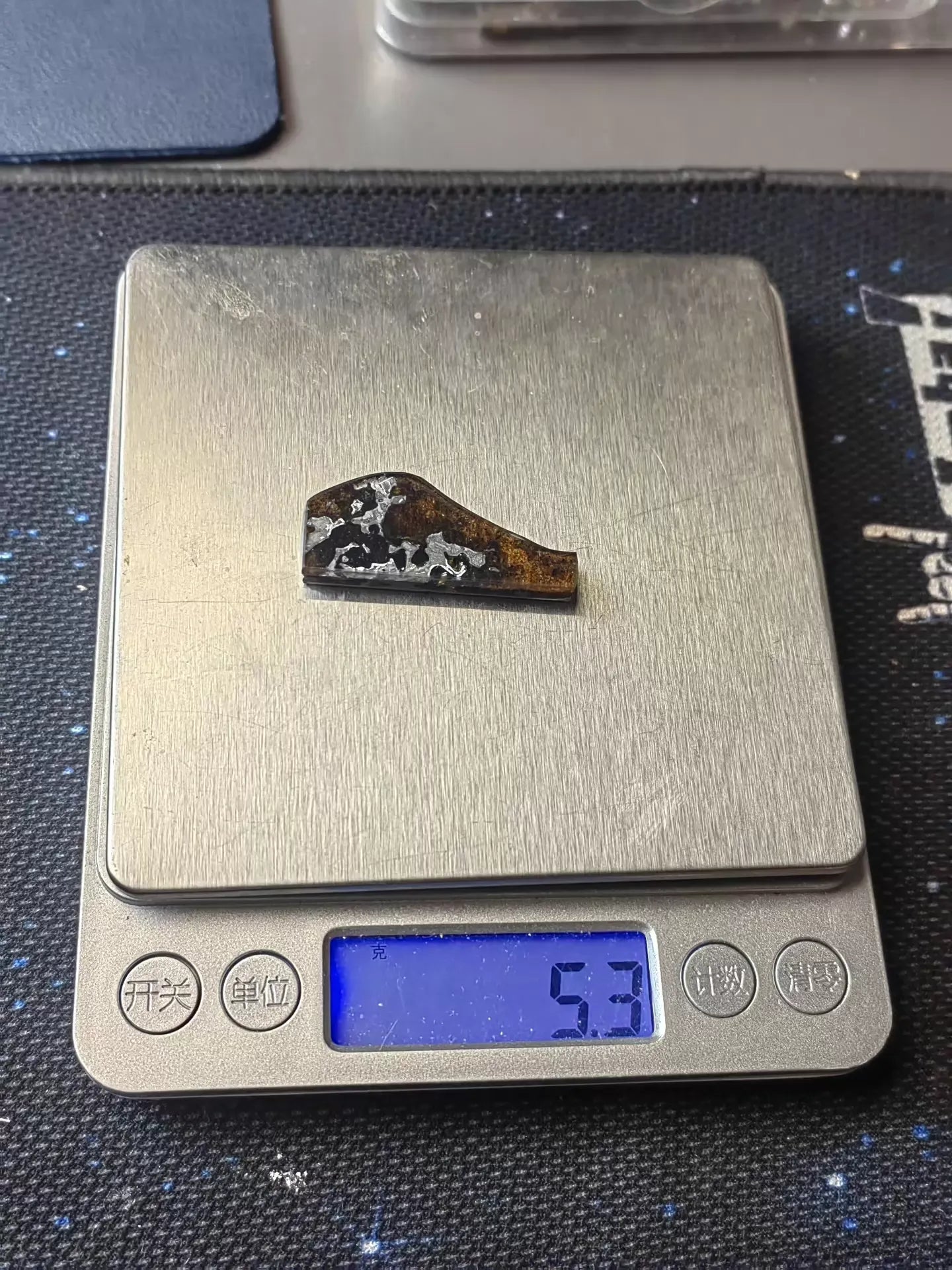 Rare Eagle Station Heihe Shengli Pallasite Slice – 42*16*4mm – Nickel-Iron Matrix with Olivine