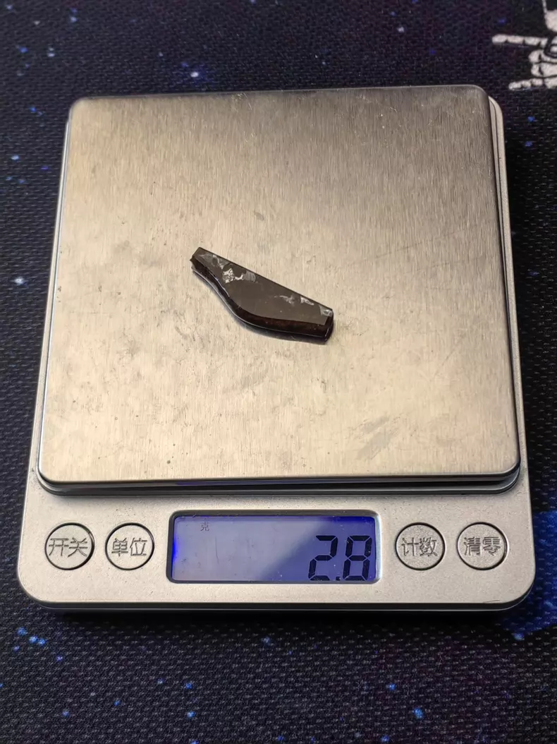 Rare Eagle Station Heihe Shengli Pallasite Slice – 42*16*4mm – Nickel-Iron Matrix with Olivine