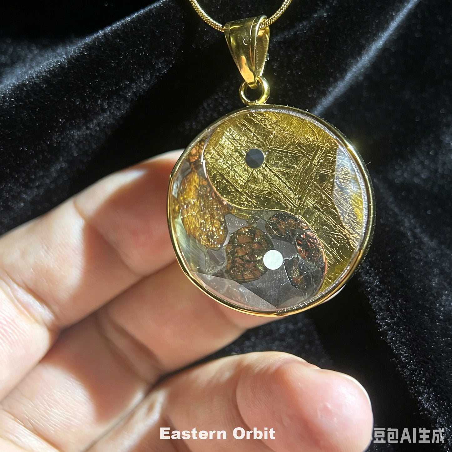 Sericho Pallasite and Muonionalusta Iron Meteorite Tai Chi Pendant| Titanium Alloy Shell |Anti‑Rust Crystal Coating | Gift Box + Certificate